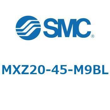MXZ - リニアガイド付薄形シリンダ SMC