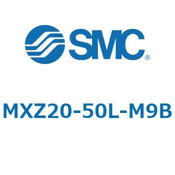 MXZ - リニアガイド付薄形シリンダ SMC