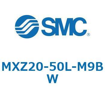 MXZ - リニアガイド付薄形シリンダ SMC