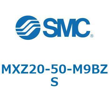 MXZ - リニアガイド付薄形シリンダ SMC