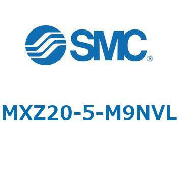 MXZ - リニアガイド付薄形シリンダ SMC