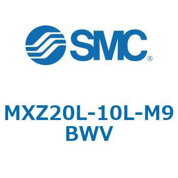 MXZ - リニアガイド付薄形シリンダ SMC