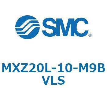 MXZ - リニアガイド付薄形シリンダ SMC