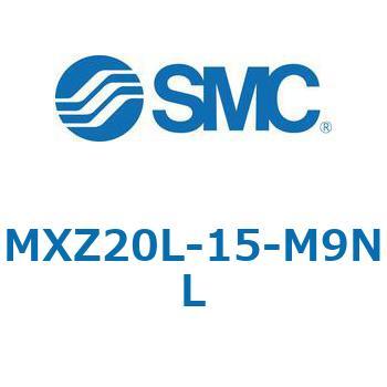MXZ - リニアガイド付薄形シリンダ SMC