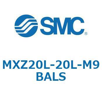 MXZ - リニアガイド付薄形シリンダ SMC