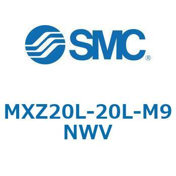 MXZ - リニアガイド付薄形シリンダ SMC