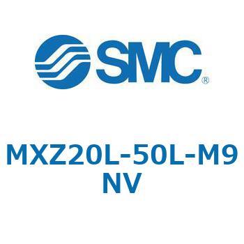 MXZ - リニアガイド付薄形シリンダ SMC