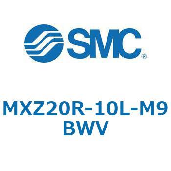 MXZ - リニアガイド付薄形シリンダ SMC