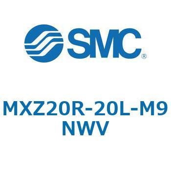 MXZ - リニアガイド付薄形シリンダ SMC