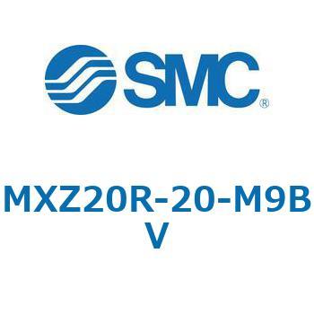 MXZ - リニアガイド付薄形シリンダ SMC