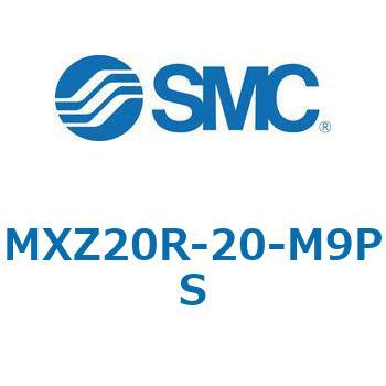 MXZ - リニアガイド付薄形シリンダ SMC