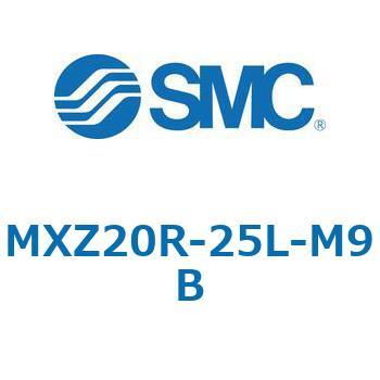 MXZ - リニアガイド付薄形シリンダ SMC