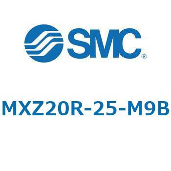 MXZ - リニアガイド付薄形シリンダ SMC