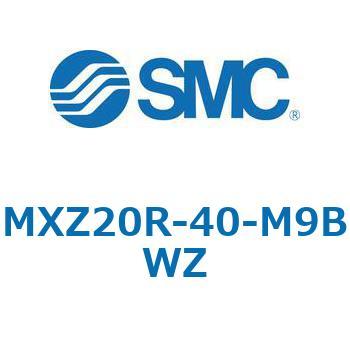 MXZ - リニアガイド付薄形シリンダ SMC
