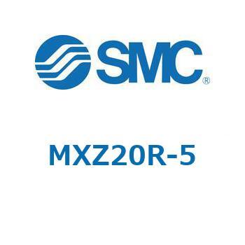 MXZ - リニアガイド付薄形シリンダ SMC
