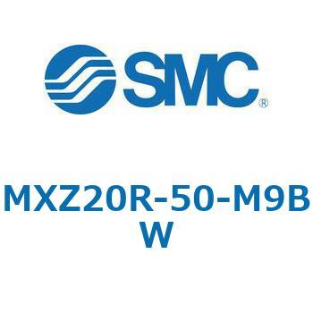 MXZ - リニアガイド付薄形シリンダ SMC