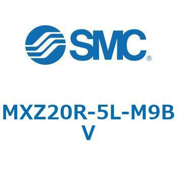 MXZ - リニアガイド付薄形シリンダ SMC