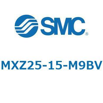 MXZ - リニアガイド付薄形シリンダ SMC