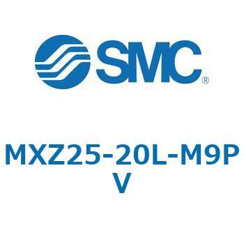 MXZ - リニアガイド付薄形シリンダ SMC