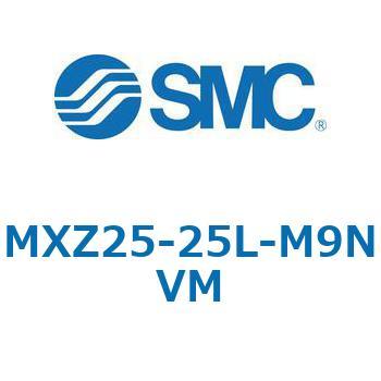 MXZ - リニアガイド付薄形シリンダ SMC