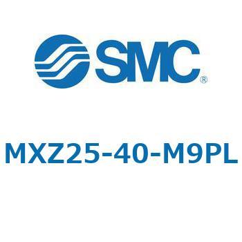 MXZ - リニアガイド付薄形シリンダ SMC