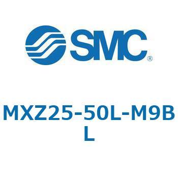 MXZ - リニアガイド付薄形シリンダ SMC