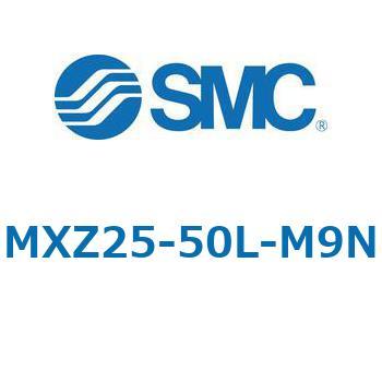 MXZ - リニアガイド付薄形シリンダ SMC