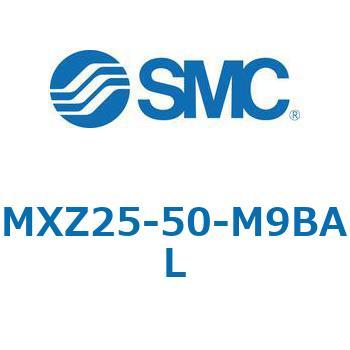 MXZ - リニアガイド付薄形シリンダ SMC