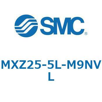 MXZ - リニアガイド付薄形シリンダ SMC