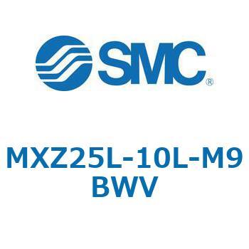 MXZ - リニアガイド付薄形シリンダ SMC