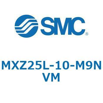 MXZ - リニアガイド付薄形シリンダ SMC