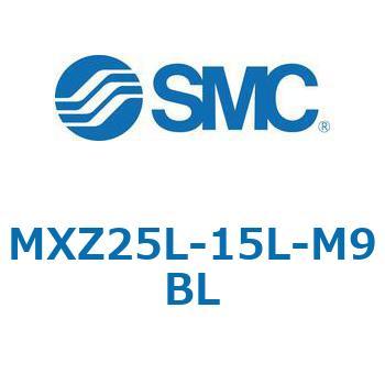 MXZ - リニアガイド付薄形シリンダ SMC