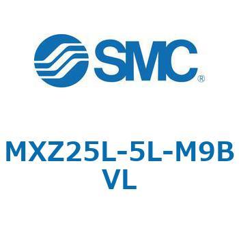 MXZ - リニアガイド付薄形シリンダ SMC