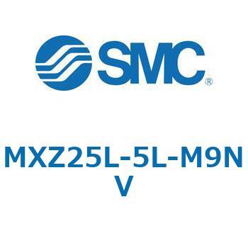 MXZ - リニアガイド付薄形シリンダ SMC