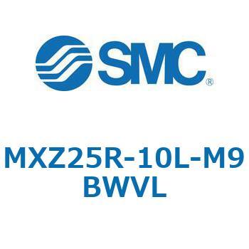 MXZ - リニアガイド付薄形シリンダ SMC