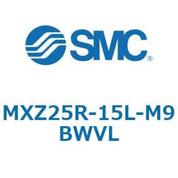 MXZ - リニアガイド付薄形シリンダ SMC