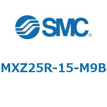 MXZ - リニアガイド付薄形シリンダ SMC