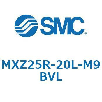 MXZ - リニアガイド付薄形シリンダ SMC