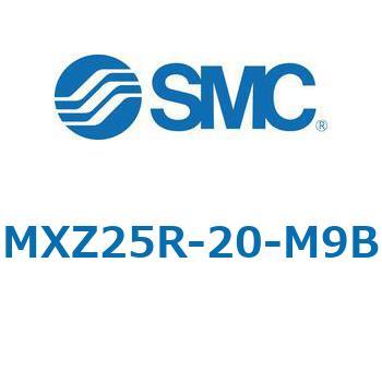 MXZ - リニアガイド付薄形シリンダ SMC