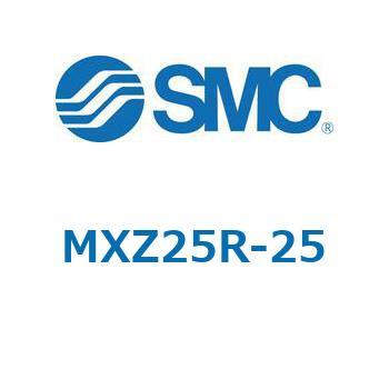MXZ - リニアガイド付薄形シリンダ SMC