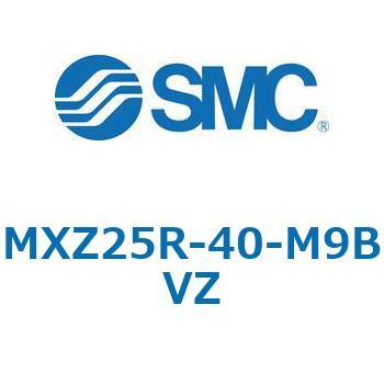 MXZ - リニアガイド付薄形シリンダ SMC