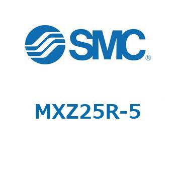 MXZ - リニアガイド付薄形シリンダ SMC