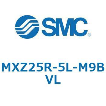 MXZ - リニアガイド付薄形シリンダ SMC