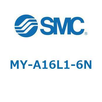 MY-A - ストローク調整ユニット SMC