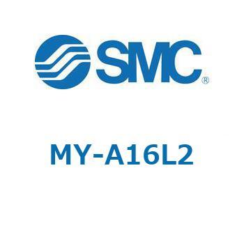 MY-A - ストローク調整ユニット SMC