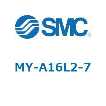 MY-A - ストローク調整ユニット SMC