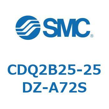 薄形シリンダ CQ2シリーズ(CDQ2B25-25DZ-～) SMC