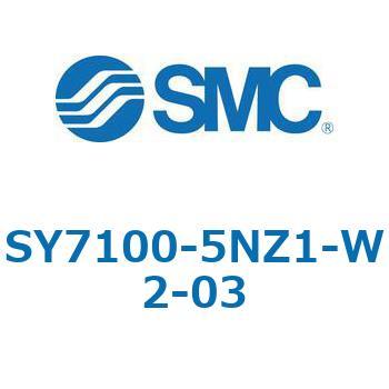 S7000_SU - プラグイン サブプレートタイプ IP67対応 SMC