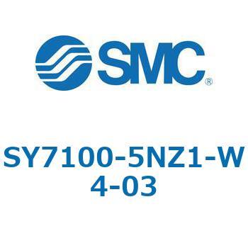 S7000_SU - プラグイン サブプレートタイプ IP67対応 SMC