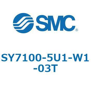 S7000_SU - プラグイン サブプレートタイプ IP67対応 SMC